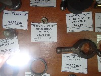 ГАЙКА Д30-1008127 КОЛЛЕКТОРА